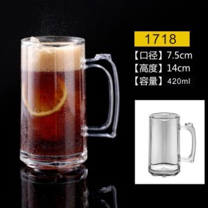 BY 1718