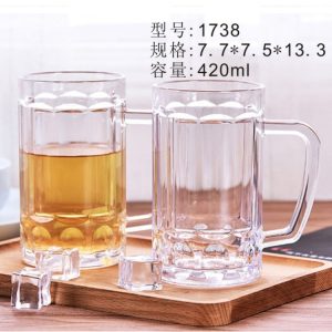 BY 1738