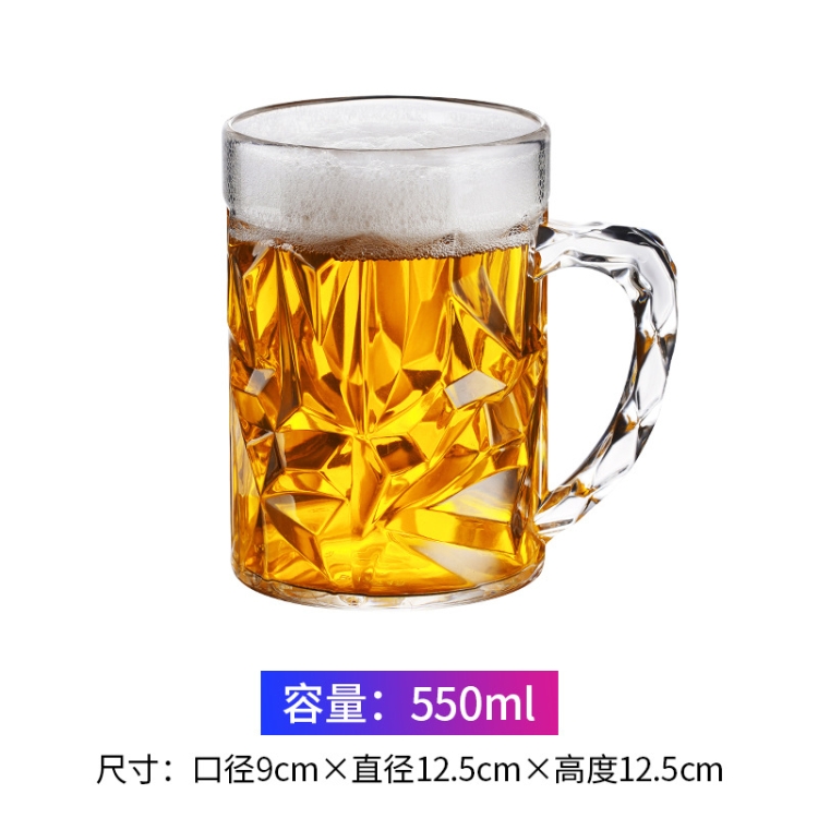 BY 1748
