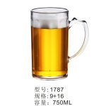 BY 1787