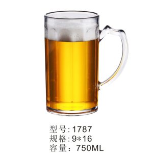 BY 1787