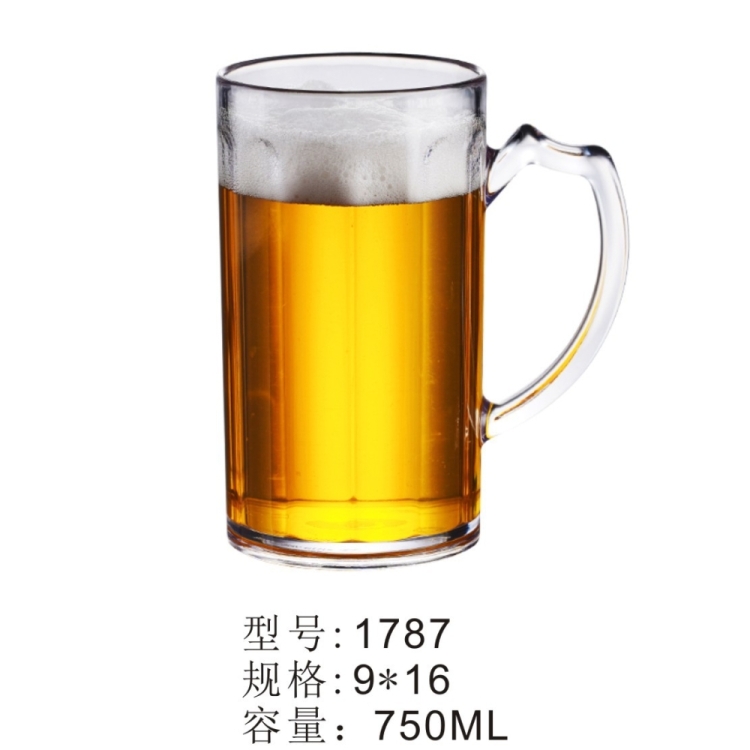 BY 1787