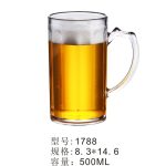 BY 1788