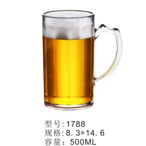 BY 1788