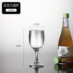 BY 8009