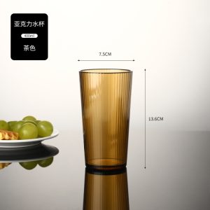 BY 8018B TEA