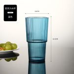 BY 8020A BLUE