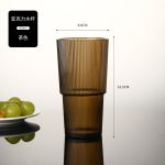 BY 8020A TEA