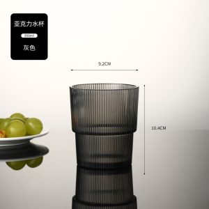 BY 8020B GRAY