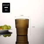 BY 8020C TEA