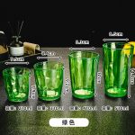 BY 8021A GREEN