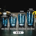 BY 8021A SMOKE BLUE