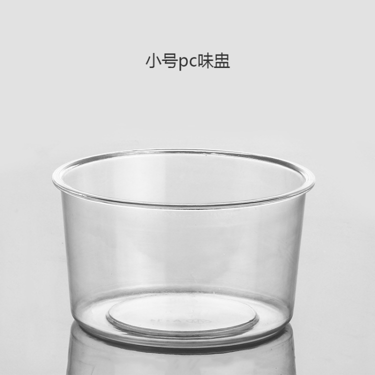 BY 9023
