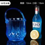 BY 9130 BLUE