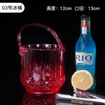 BY 9130 RED
