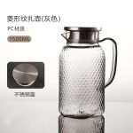 BY 9190B GRAY