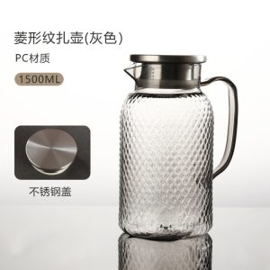 BY 9190B GRAY
