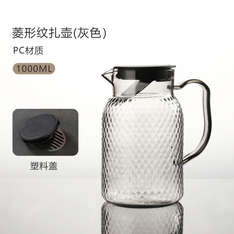 BY 9190C GRAY