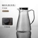 BY 9191B GRAY