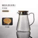BY 9191C GRAY