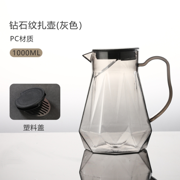 BY 9192C GRAY