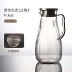 BY 9193A GRAY