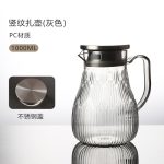 BY 9193A GREY