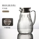 BY 9193B GRAY