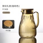 BY 9193B TEA