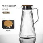 BY 9194A GRAY