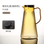 BY 9194A TEA