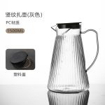 BY 9194B PLASTIC
