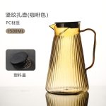 BY 9194B TEA PLASTIC