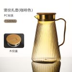 BY 9194B TEA WOOD
