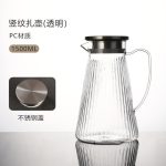 BY 9194B TRANS STEEL