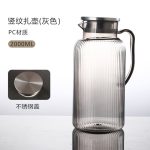 BY 9195A GREY