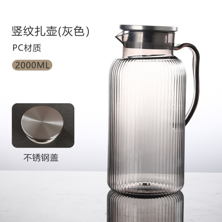 BY 9195A GREY