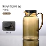 BY 9195B TEA PLASTIC