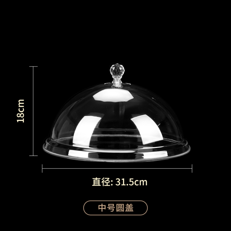 BY 9251