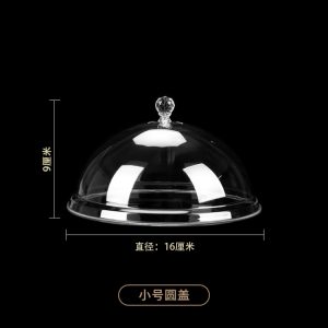 BY 9253