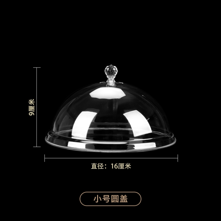 BY 9253