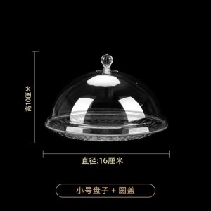 BY 9254 + BY 8X04A