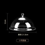 BY 9255