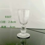 BY 9307