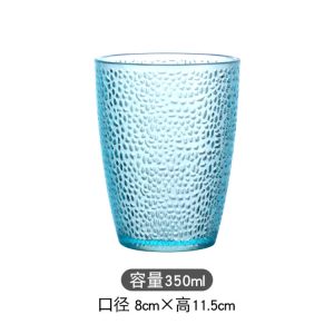 BY 9309A BLUE1