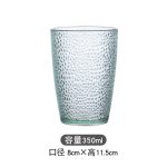 BY 9309A DARK GREEN