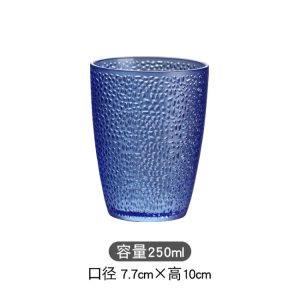 BY 9309B BLUE