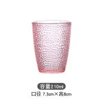 BY 9309C PINK