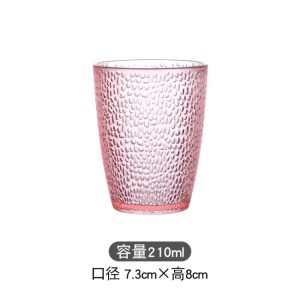 BY 9309C PINK