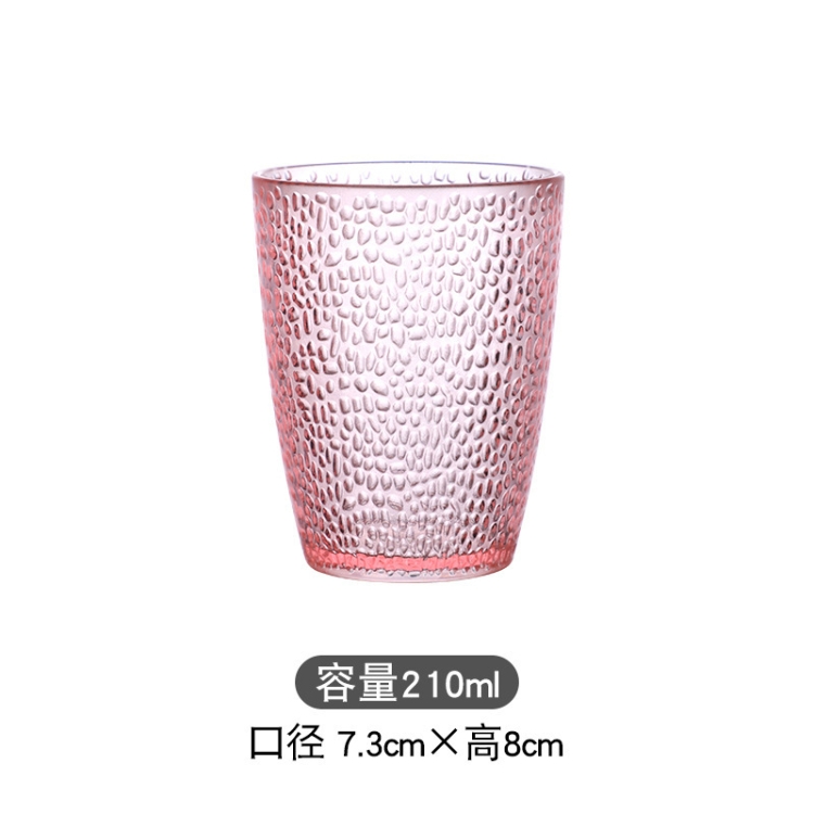 BY 9309C PINK
